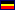 German Flag