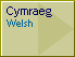 Cymraeg/Welsh